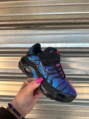 Cicak TN
25-30
3700din
SS