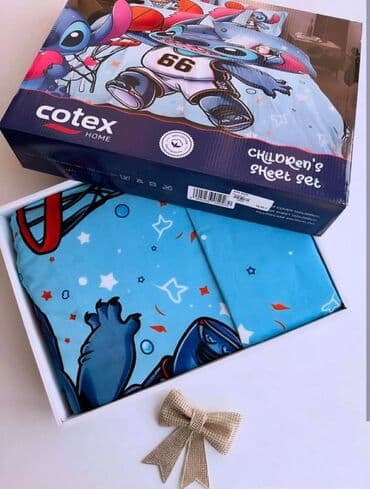 Posteljina za decu na lalafo.rs Posteljina za decu