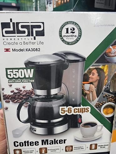 leskovacki rostilj kladovo: Aparat za espreso Novo, u original pakovanju Upotrebljivi tip kafe — 2