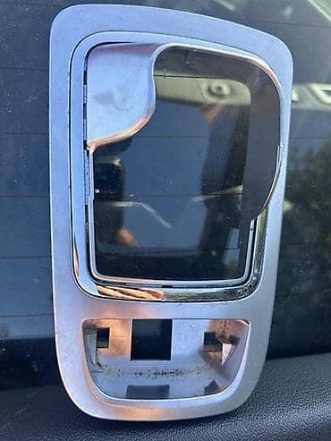 PLASTIKA ZA CITROEN C5 OD 2008. DO 2017. GOD. | plastika oko rucice