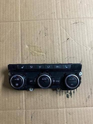 nalepnice za audi a4: PREKIDACI KLIME ZA VOLKSWAGEN PASSAT B7 - 3AA907044BQ | Prekidaci — 1