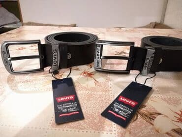 muski set novcanik i kais: Muški, LeviS, Materijal: Koža — 3