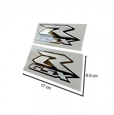 par sandale: SUZUKI GSXR - stikeri - 1233 📌 Opis: Samolepljivi stikeri izradjeni — 1