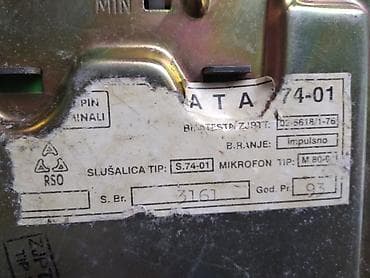 ta peći polovne: Telefoni EI ATA 80-01,bež i narandžasti neispitani.Imam i EI Pupin i — 5
