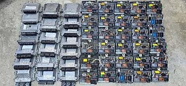BSM RACUNAR KOMPJUTER ZA CITROEN BERLINGO, C1, C2 . | BSM Racunar