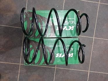 parfemi za auto: KYB ZADNJE OPRUGE ALFA 147 156 ZA ALFA ROMEO 147, 156 | KYB zadnje — 2
