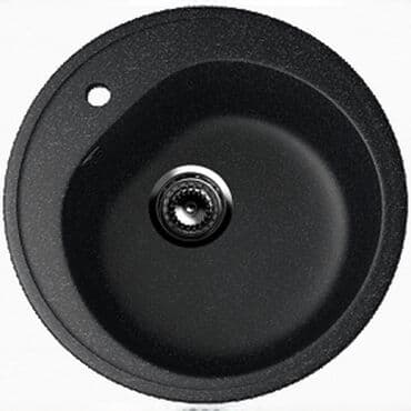 parkside trimer 4 u 1: Granitna sudopera — 3