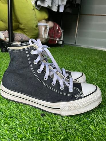 Sweatpants: Trainers, Converse, size - 39 — 3