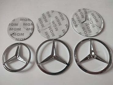 auto plac borca: ZADNJI ZNAK HROM ZA MERCEDES BENZ C KLASA, E KLASA | Zadnji znakovi — 2