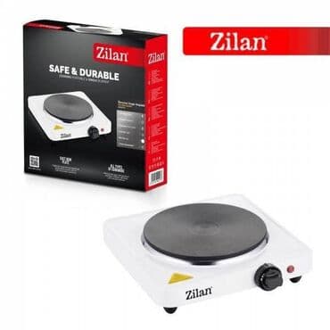 gta 5 disk pc: 🍄🍄🍄 Zilan ZLN2173 WH Elektricni reso, jedna ploca, 1500W, 185cm, bela — 5
