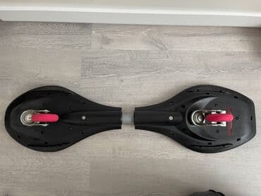 i robot sa prevodom: Waveboard br.7, uvoz Svajcarska — 8