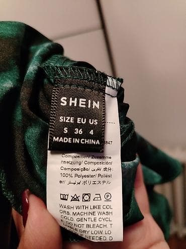 duga teksas haljina: Zelena mini haljina sa animal printom (leopard), lepršava i ženstvena — 6