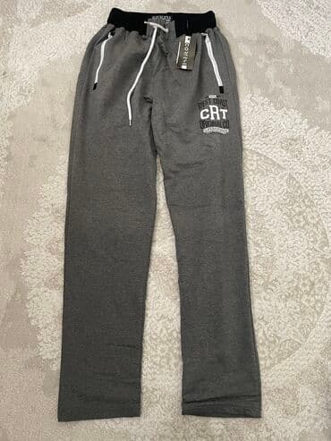 Sweatpants, M (EU 50), L (EU 52), 7Arrows, color - Grey, Cotton