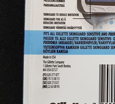 Lepota i nega: Gillette SkinGuard Sensitive 5 patrona u pakovanju Novo u originalnom — 3