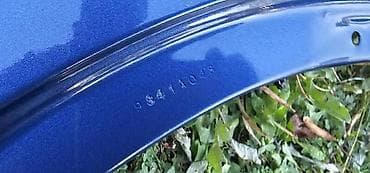 Car Parts: DESNO KRILO G01 G02 ZA BMW X3, X4 | BMW g01 g 02 desno krilo — 1