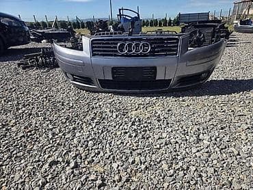 PREDNJI BRANIK ZA AUDI A3 OD 2003. DO 2005. GOD. | garancija na at lalafo.rs PREDNJI BRANIK ZA AUDI A3 OD 2003. DO 2005. GOD. | garancija na