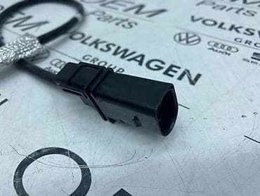remenica alternatora golf 2: LAMBDA SONDA ZA VOLKSWAGEN TIGUAN, TOURAN, GOLF 7 . - 04E 906 262 KB — 3