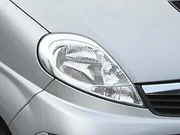 auto dizalice krokodilke: FAROVI ZA OPEL VIVARO | Polovni originalni delovi za Opel Vivaro A — 1
