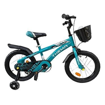 DEČIJA BICIKLA TS-16 TIRKIZ BOY 1 NEPTUN Šifra proizvoda: TS-1-16 BOY