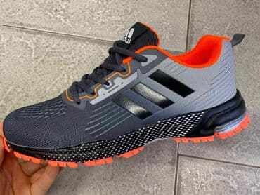 dm za patike: Patike — 1