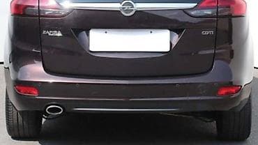 alu felne 4x108: ZADNJI BRANIK ZA OPEL ZAFIRA OD 2011. DO 2019. GOD. | Polovni — 2