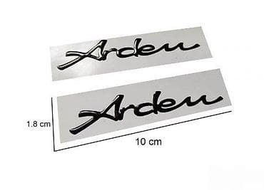 baletanke sa platformom: ARDEN - stiker - 1007 📌 Opis: Samolepljivi stiker izradjen od — 2