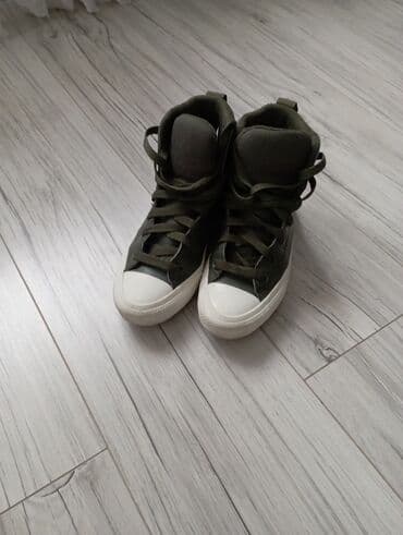 Children's Items: Converse — 1