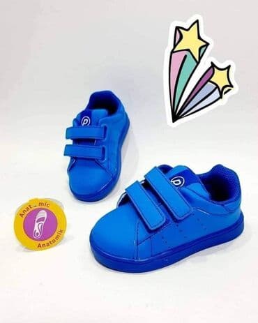 SNIZENJE Turski kvalitet i udobnost Omiljeni brend baby obucice na lalafo.rs SNIZENJE Turski kvalitet i udobnost Omiljeni brend baby obucice