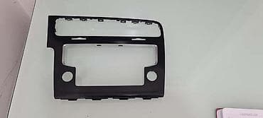 BLENDA ZA VOLKSWAGEN GOLF 7 - 5G1819743D | Blenda Golf 7