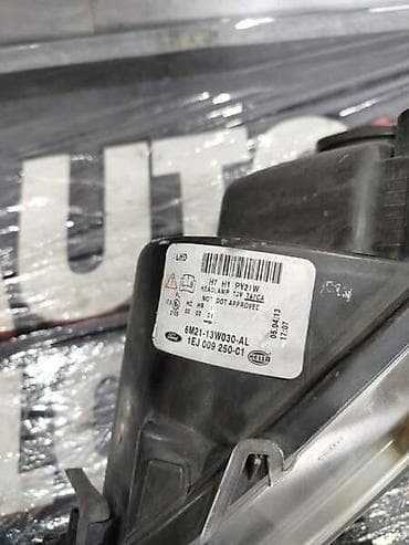 okrugli far za motor: FAR LEVI ZA FORD S-MAX OD 2010. DO 2015. GOD. | Far levi Ford S-max — 2