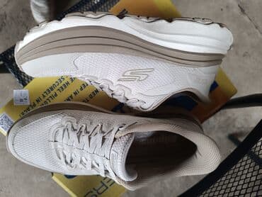 Oksfordice: 40, bоја - Bež — 3