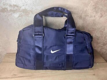 h m torbe beograd: Nike — 4