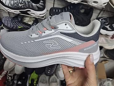 Sportske patike – siva/pastelno roze - Gornjište od prozračnog