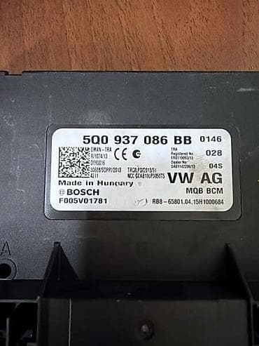 čekrk za auto: BODY CONTROL MODULE ZA VOLKSWAGEN PASSAT B8 - 5Q0937086BB | Body — 2