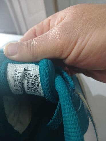 Ugg boots: Nike Air Max 90 (GS) patike - Model: Air Max 90, šifra na etiketi: DQ — 4