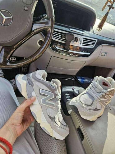 obuća stefano novi sad: New Balance, 41 — 6