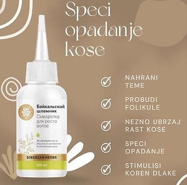 minoxidil srbija cena: 🌿 Serum za rast kose – Siberian Wellness Muči te opadanje, slaba i — 1