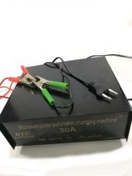 Vozila: Automatski Punjac Akumulatora 12-24V 50A BTC Automatski Punjac — 3