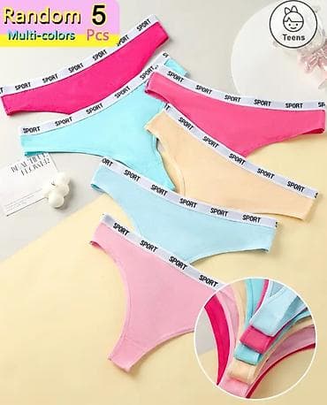 starke bele: Set od 5 ženskih gaćica – tanga/hipster kroj, nasumične boje - Paket — 1