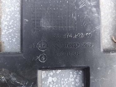 dizne za pezo 307 2.0 hdi: KOMPJUTER MOTORA 2.0 HDI ZA PEUGEOT 407, OSTALO - 5WS40423C-T | — 3