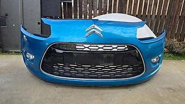 branik za citroen c3: BRANIK ZA CITROEN DS3 | Prednji branik Citroen C4 Picasso — 3