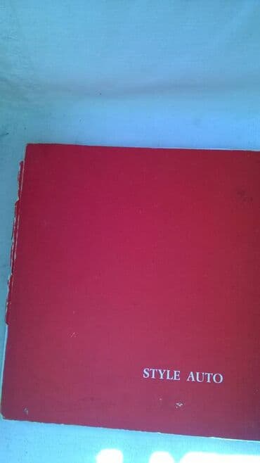 kontrolni zadaci iz matematike za 2 razred eduka: Knjiga:Style auto 1963.,160 str. ita/eng.(13 dizaajnera za auto — 1