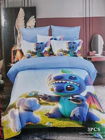 02. ✨ Dečije posteljine✨ Jorganska navlaka-160*220 Čaršaf-160*230 na lalafo.rs 02. ✨ Dečije posteljine✨ Jorganska navlaka-160*220 Čaršaf-160*230