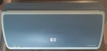 stampac i skener: HP Deskjet 3845, neispitano, za delove — 6