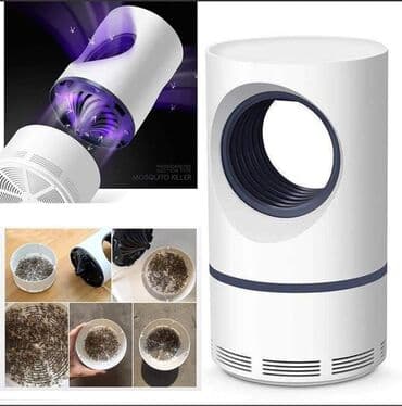 ubica komaraca: Lampa za komarce Lampa protiv komaraca na USB 1500din USB lampa - — 1