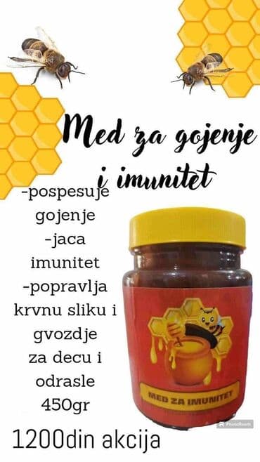 set za odvijanje oštećenih šrafova: Tegla meda, težine 450g, namenjena za jačanje imuniteta dece i — 1