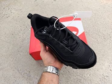 ravne sandale sa kaisicima: Patike, Nike, veličina - 44 — 2