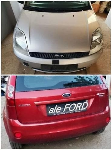 auto otpad ruma: BLATOBRAN ZA FORD FIESTA OD 2002. DO 2008. GOD. | SMEDEREVSKA — 5
