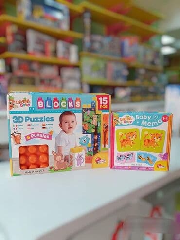 veliko kinder jaje igracka: AKCIJA 
KOCKE SLAGALICA+IGRA MEMORIJE
Cena 2400 din — 1