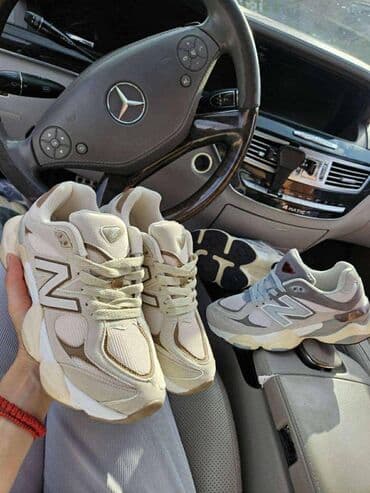 obuća stefano novi sad: New Balance, 41 — 4